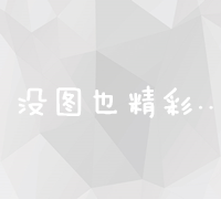 高邑基建之光：见证其现代化转型和便捷交通 (高邑城市建设公司总经理公示)